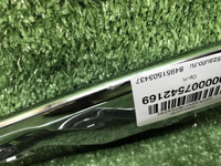 Накладка заднего бампера Changan CS55PLUS (21-24)