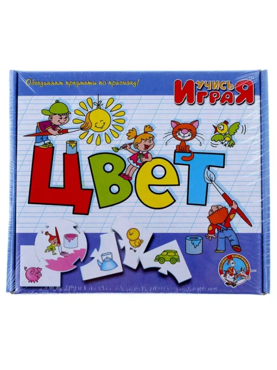 Настольная игра Цвет