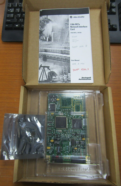 1784-PKTXD / 1784-PKTX1784-PKTXD / 1784-PKTX