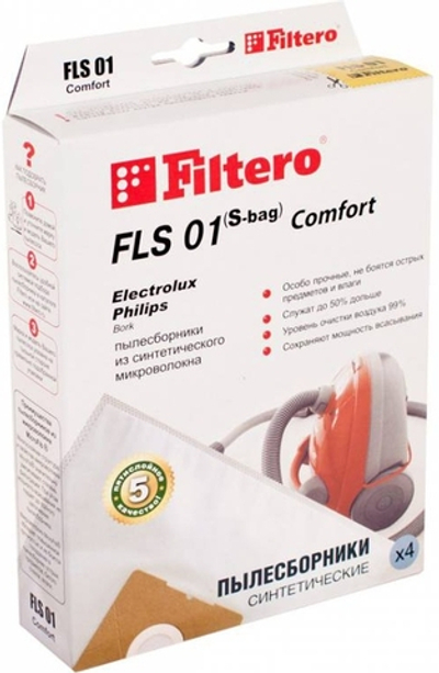 Filtero FLS 01 (S-bag) (4) Comfort, пылесборники, 4 шт в упак.