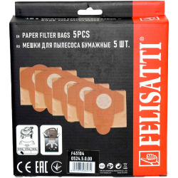 Мешки FELISATTI для пылесоса бумажные к ПП-20/1200 5шт. 0524.5.0.00