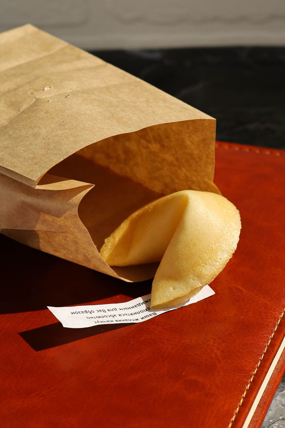 Крафт пакет на 1 печенье