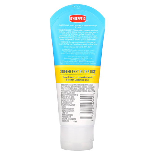 O'Keeffe's, Healthy Feet, крем для ног, отшелушивающий и увлажняющий эффект, 85 г (3 унции)