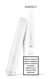 Купить Одноразовый Pod Plonq Plus - Кокос Малина (1500 затяжек)