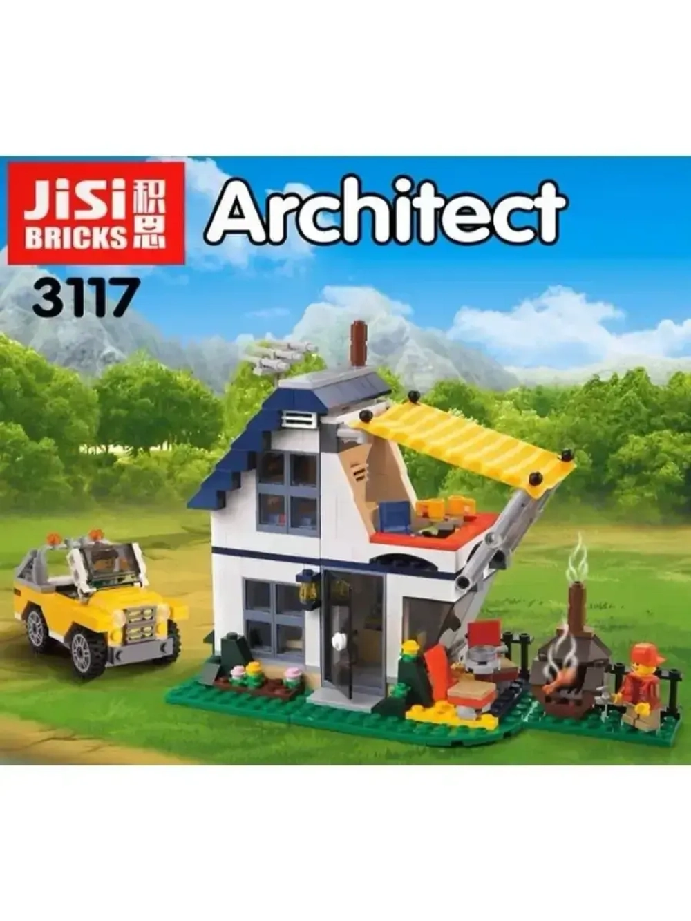 Конструктор Creator/Кемпинг 792 детали,3117