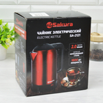 Чайник электрический 2л Sakura SA-2121GD, цвет серый в крапинку