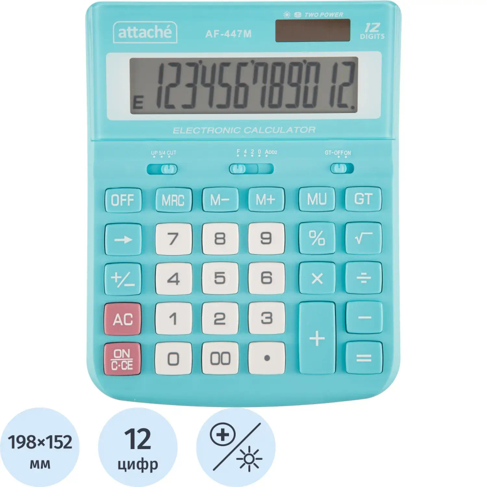 Калькулятор настольный ПОЛНОРАЗМ Attache AF-447M,12р,дв.пит,мятн,198x153x42