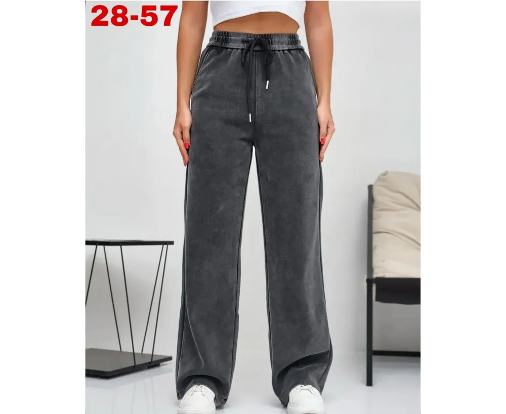 Брюки 7386503 Fabrika