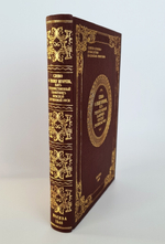"Слово о полку Игореве, как художественный памятник Киевской дружинной Руси в 2-х частях". Е.В.Барсов. 1848г.