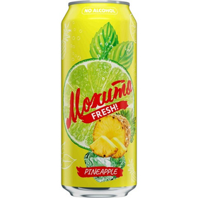 Мохито Fresh Ананас 0,45мл