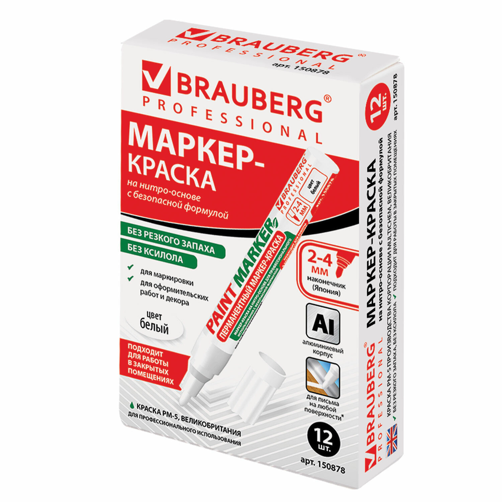 Маркер-краска лаковый (paint marker) 4 мм белый без ксилола (без запаха) алюминий BRAUBERG PROFESSIONAL (12 штук в упаковке)