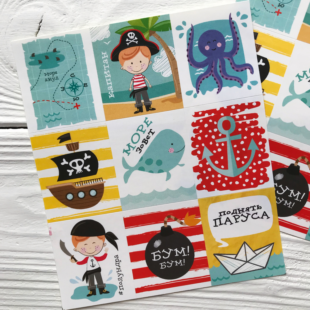 Наклейки с пиратом