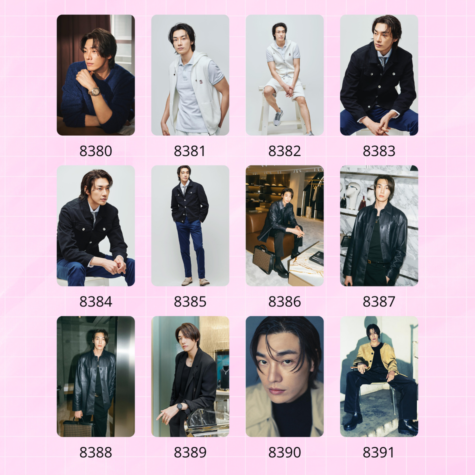 Kim Young Kwang