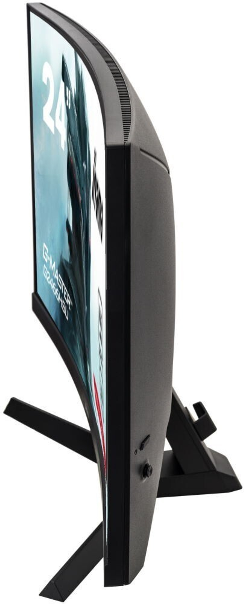 Монитор 23.6" Iiyama 24 Red Eagle (G2466HSU-B1)