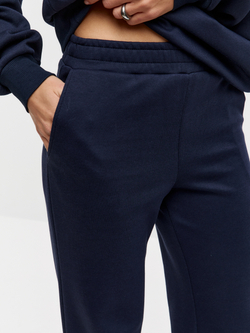 Темно-синие брюки Sean