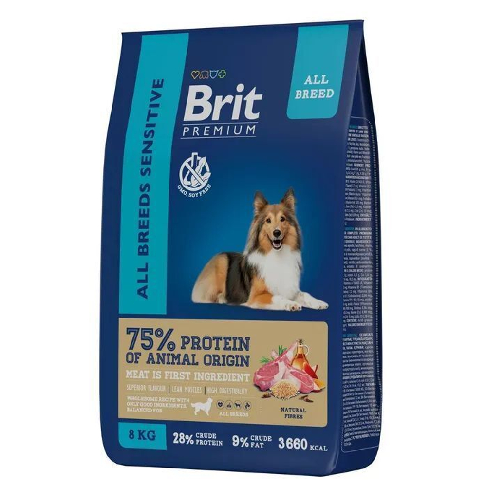 Корм для собак сухой BRIT PREMIUM "Dog Sensitive" для взрослых животных с чувствительным пищеварением, с ягнёнком и индейкой, 8 кг