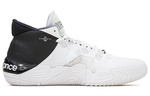 Кроссовки New Balance Kawhi 2 Tpu