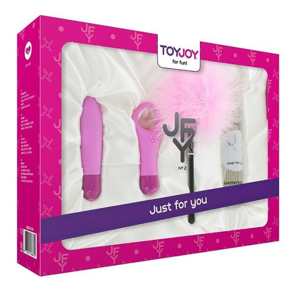 Подарочный набор для пар Just For You (розовый) (Цвет: розовый)