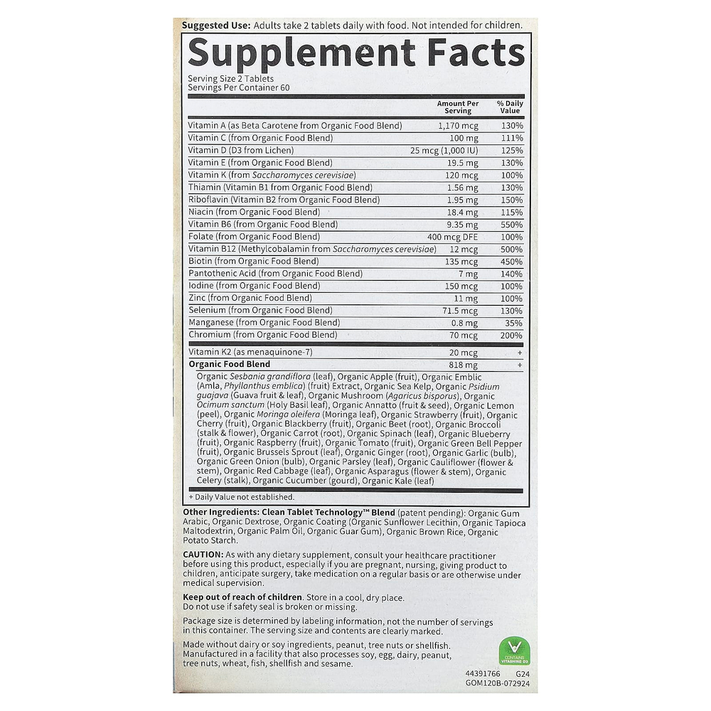 Garden of Life, MyKind Organics, мультивитамины для мужчин, 120 веганских таблеток