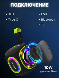 Портативная беспроводная Bluetooth колонка HOPESTAR P71, 10Вт, черная