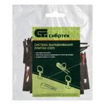 СВП комплект, клин + Кольцо, 1.5 мм, 40/40 шт, Сибртех, 88111---