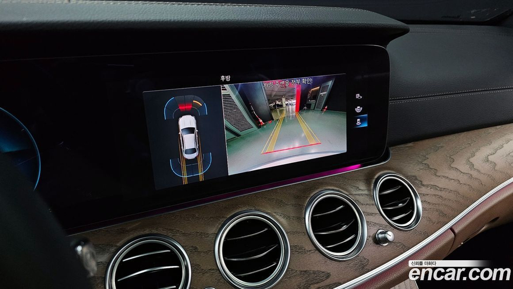 Mercedes-Benz E-Class W213 E250 Exclusive (02.2021)