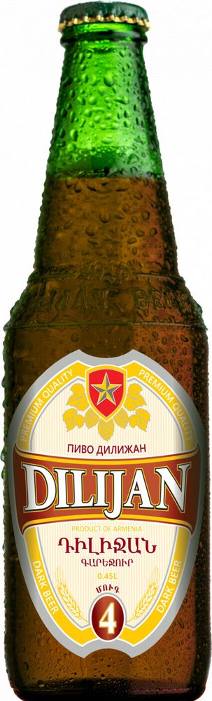 Пиво Дилижан №4 / Dilijan №4 0.45л - 24шт