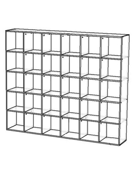 Стеллаж НАРИТА-1 165-320 /2032*1696*320/