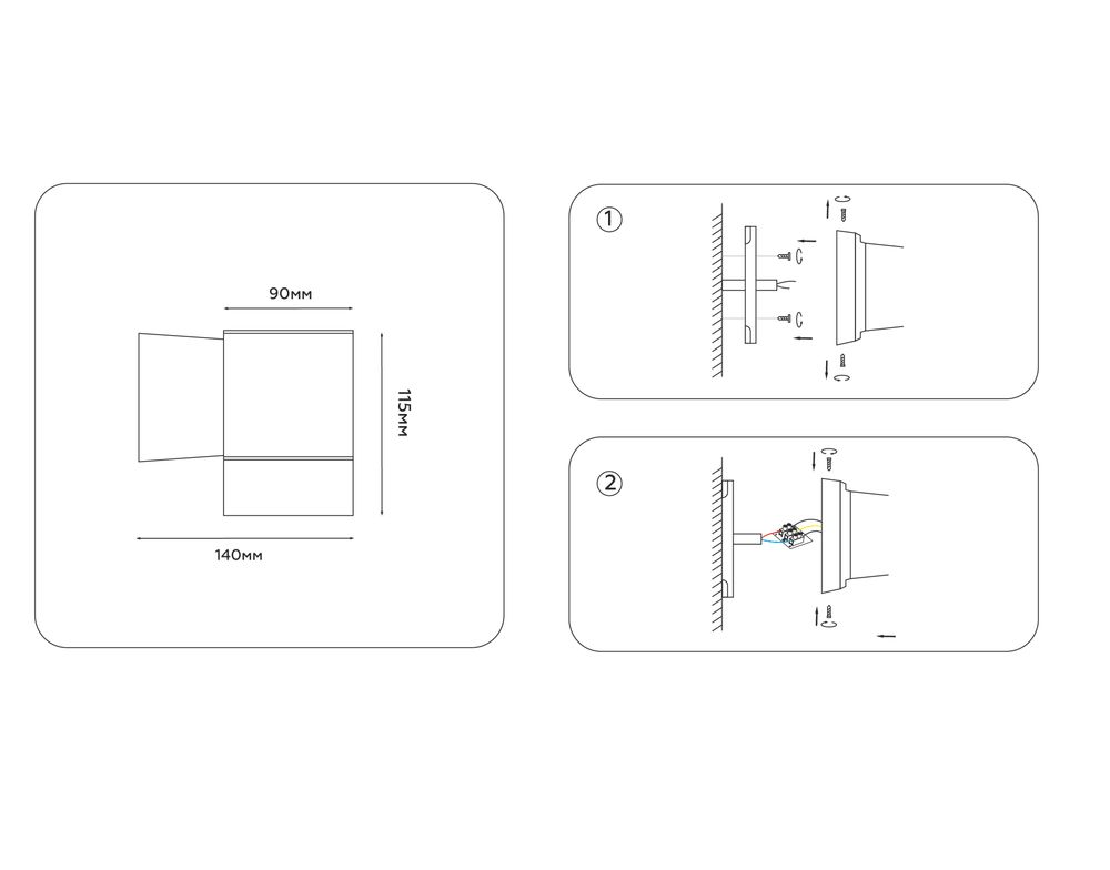Ambrella Уличный настенный архитектурный светильник Garden ST3302