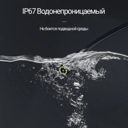 jingleszcn Эндоскоп с экраном 4,3 дюйма/8 мм/ручной эндоскоп Двойная камера 2 м