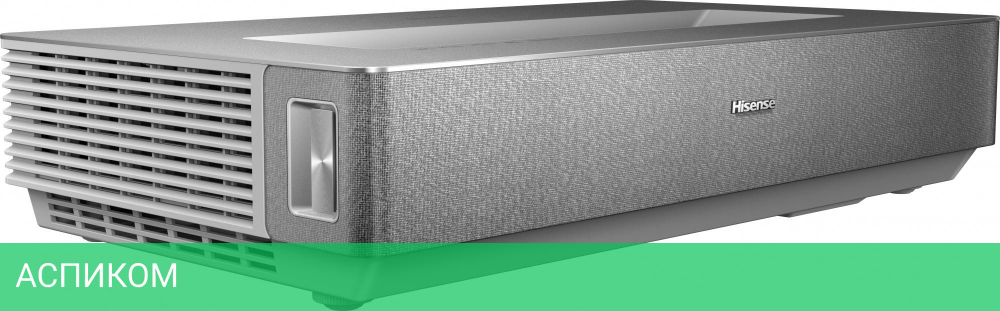 Телевизор Laser Hisense 100" Laser TV 100L5H