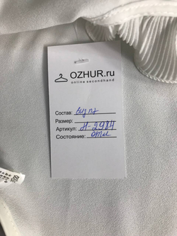 Топ идеально под джемпер или жакет, маркировка 165-92а, визуально на 46 размер