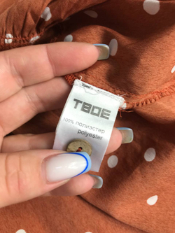 Сарафан Твое в деревенском стиле, маркировка XS, визуально на 42 размер