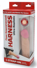 Страпон Harness из двух предметов: трусики с плугом и насадка-фаллос - 17 см. (Цвет: телесный)