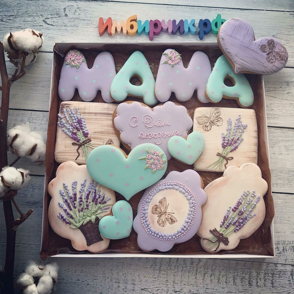 Имбирные пряники Мама