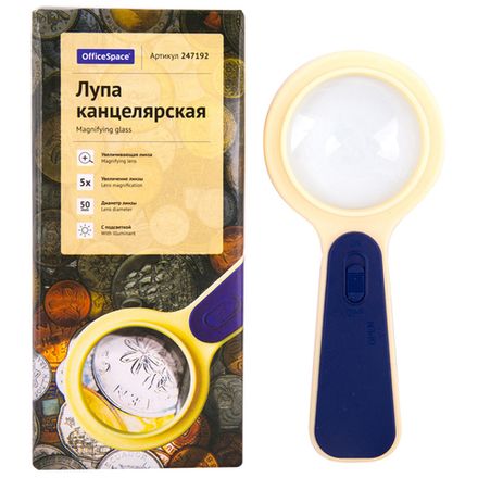 Лупа офисная 50мм, 5-ти кратное увеличение, с подсветкой, пластиковая оправа, Спейс