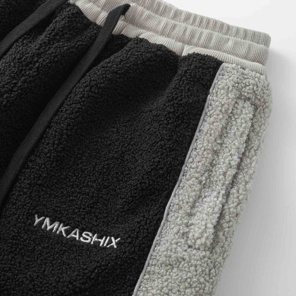 Брюки Little Lamb черный/серый - фото 7