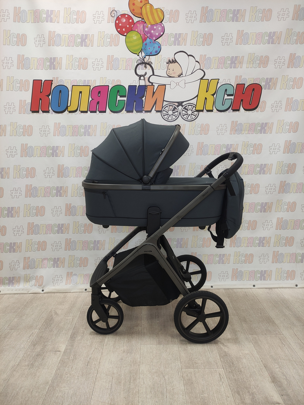 Коляска модульная Carrello Vector CRL-6550 Landscape Grey