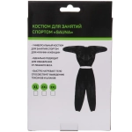 Костюм для похудения «Sauna», размер XXL, Черный