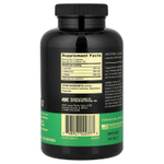 Optimum Nutrition, BCAA 1000, аминокислоты с разветвлённой цепью, 200 капсул (500 мг в 1 капсуле)