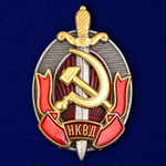 Знак "Заслуженный работник НКВД"