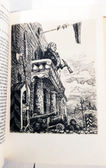"Господа Головлевы" Салтыков-Щедрин Михаил Евграфович, 1975 г. БВЛ