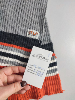 Шарф Sela вязаный