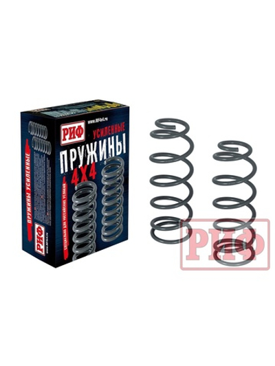 Пружины РИФ задние GWM Tank 300 лифт 45 мм 80-120 кг