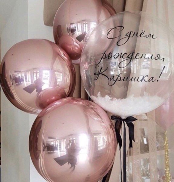 Готовое решение 