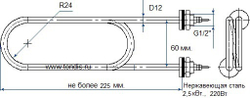 ТЭН для котла ЭВАН 2.5 кВт нерж.ст.