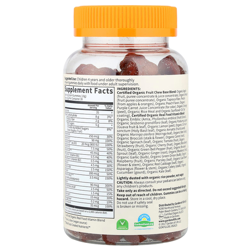 Garden of Life, Organics, мультивитаминные жевательные таблетки для детей, органические фрукты и витамины, вкус фруктов, 120 веганских жевательных мишек