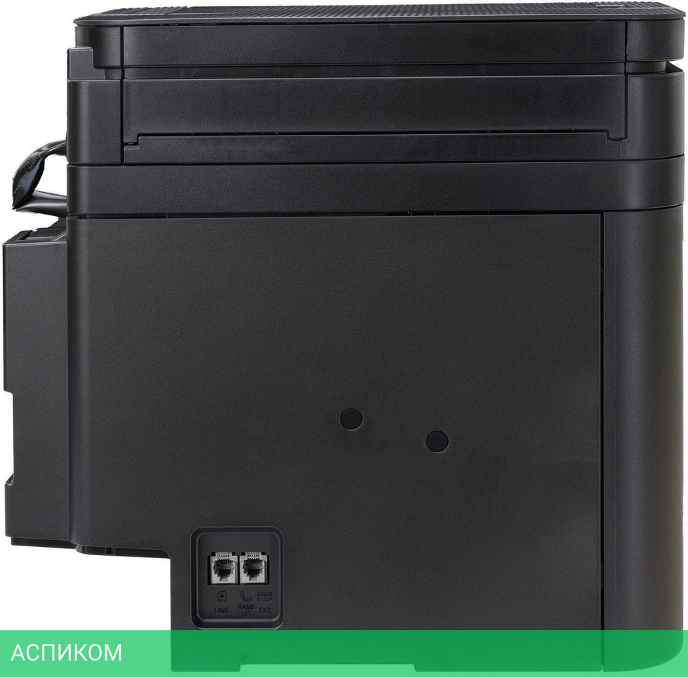 МФУ Canon i-Sensys MF275dw (5621C001)