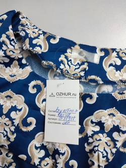Платье с коротким рукавом 42 размер