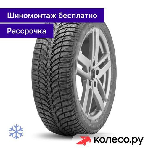 UltraGrip Ice+ 225/55 R17 101T